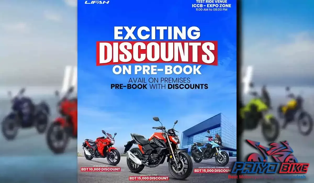 lifan-pre-order-offer-february-2023