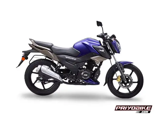 TVS Bangladesh Cash Back Offer Up To BDT 17000 - TVS Power Offer