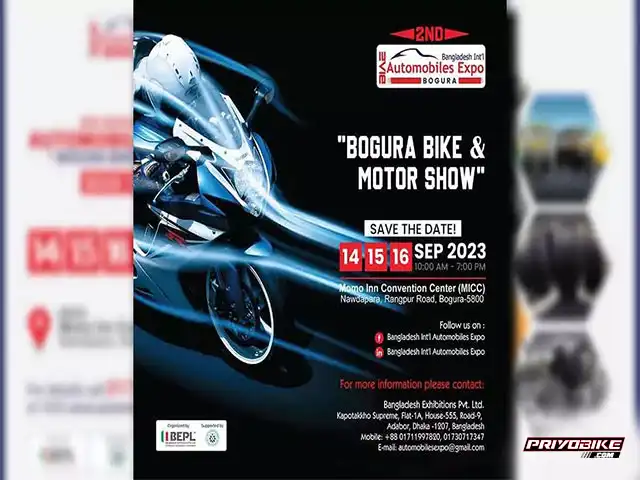  bangladesh-international-automotive-expo-bike-show-