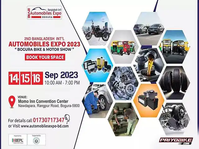 bangladesh-international-automotive-expo-bike-show