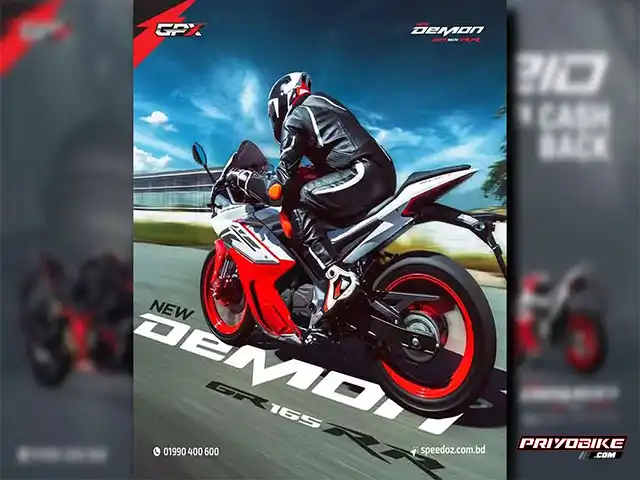 gpx-bike-price-in-bd