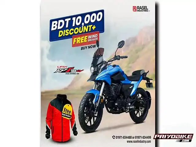 lifan-kpt-150-v4-discount-cash-offer