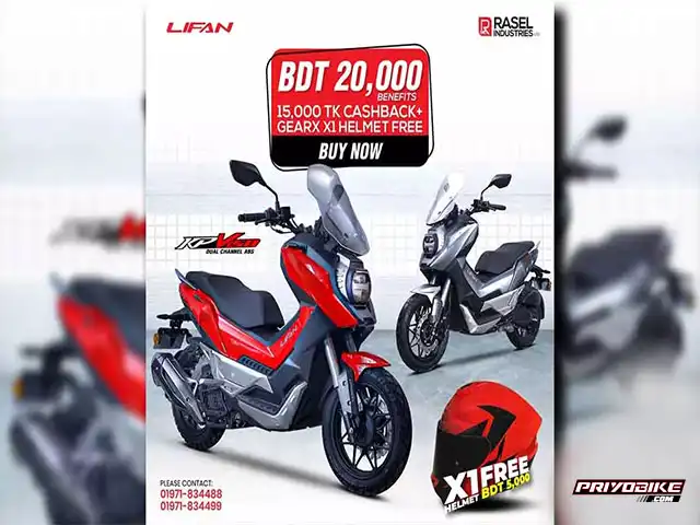 lifan-kpv-scooter-price