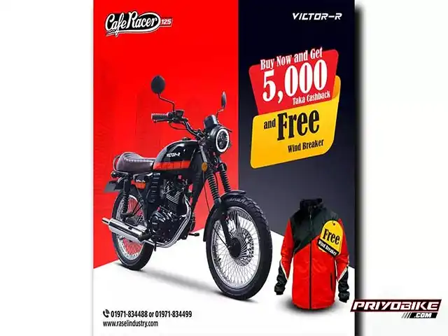 victor-r-125-cash-discount-offer