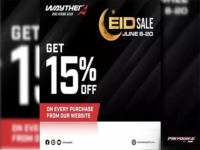wayther-discount-offer-bangladesh