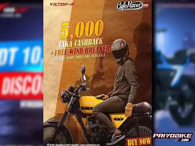 Lifan Is Giving Discount Offer