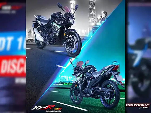 Lifan Is Giving Discount Offer